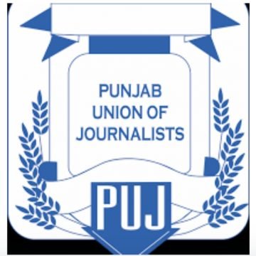 پنجاب یونین آف جرنلسٹس کی کو ششوں سے آئی ٹی این ای چیئرمین رواں ہفتے تین روز لاہورمیں صحافیوں کے مقدمات کی سماعت کریں گے