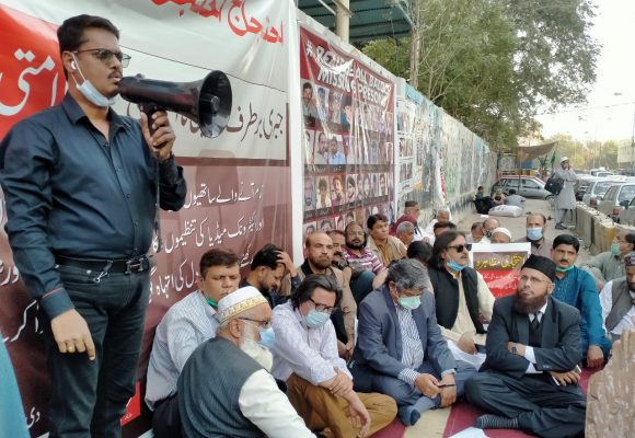 اخباری ملازمین کے زیر سماعت مقدمات کا جلد فیصلہ اور میڈیا ہاؤسز سے جبری برطرفیوں کا سلسلہ فوری بند کرنے  کا مطالبہ